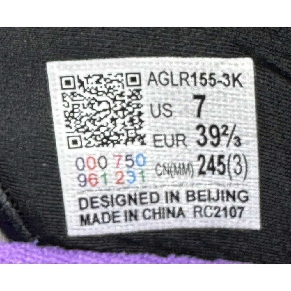 Li-Ning li ning